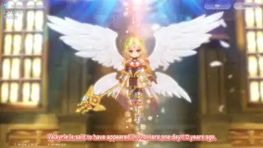 Capture d'écran de Ragnarok Project S 2