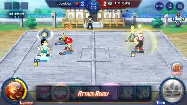 Capture d'écran de Legend of the King of Fire 4