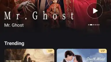 Capture d'écran de YOUKU (International) 3