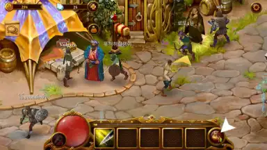 Capture d'écran de Guild of Heroes 4