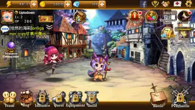 Capture d'écran de DD'Academy 8