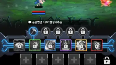 Capture d'écran de Dark Hero Dash 3