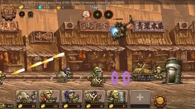 Capture d'écran de Metal Slug Infinity 11