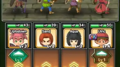 Capture d'écran de Dragon Quest of the Stars 4