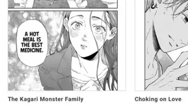 Capture d'écran de K MANGA 13