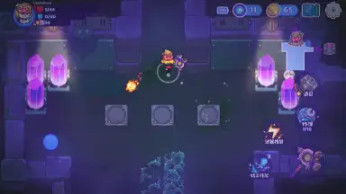 Capture d'écran de Metaverse Keeper 3