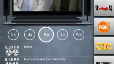 Capture d'écran de Бизон ТВ 2