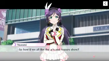 Capture d'écran de Love Live! All Stars 5