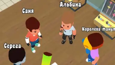 Capture d'écran de А4 Прятки 3