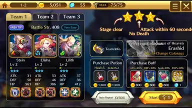 Capture d'écran de Fantasy Squad: W 9