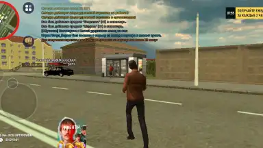 Capture d'écran de Grand Mobile: RP Life Simulator 10
