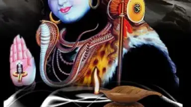 Capture d'écran de Virtual Shiva Worship 2
