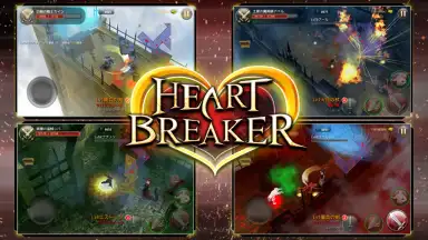 Capture d'écran de Heart Breaker 8