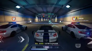 Capture d'écran de Need for Speed: Assemble 5
