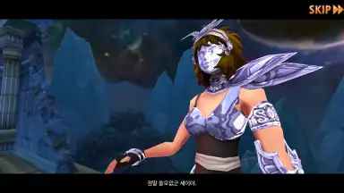 Capture d'écran de Saint Seiya Mobile 3