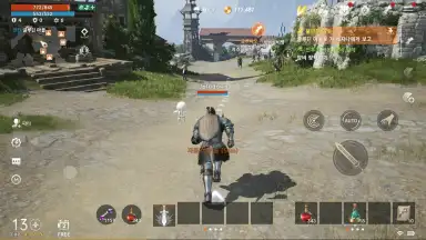 Capture d'écran de Lineage 2M (KR) 7