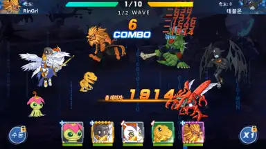 Capture d'écran de Digimon Soul Chaser - Season 2 3