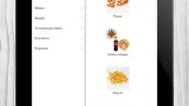 Capture d'écran de Tasty Food 11