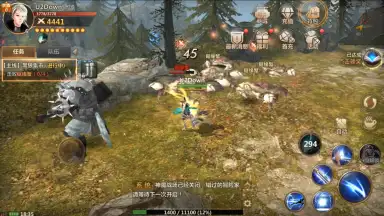 Capture d'écran de Vindictus: Mabinogi Heroes 12
