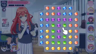 Capture d'écran de The Quintessential Quintuplets: The Quintuplets Can’t Divide the Puzzle Into Five Equal Parts 11
