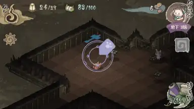 Capture d'écran de Yokai Gensokyo 2