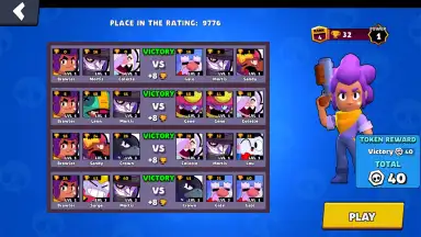 Capture d'écran de Brawl Stars Box 8