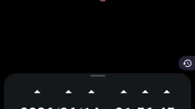 Capture d'écran de Stellarium Mobile 15