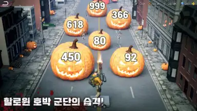 Capture d'écran de 퍼즐 오브 Z 4