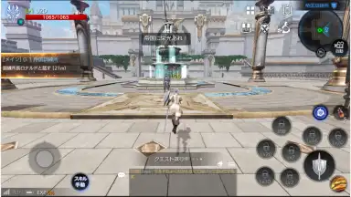 Capture d'écran de FAITH 2