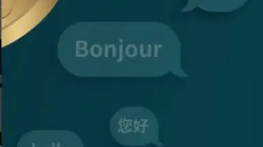 Capture d'écran de Vantage:All-In-One Trading App 1