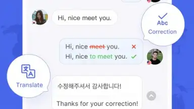Capture d'écran de HelloTalk 1