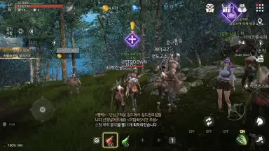 Capture d'écran de Kaiser 9