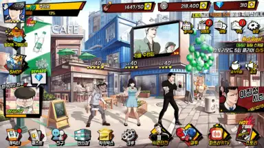 Capture d'écran de Lookism 4