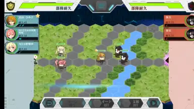 Capture d'écran de Rick G Earth 4