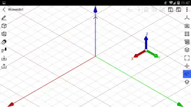 Capture d'écran de Wuweido 1