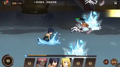 Capture d'écran de Fairy Tail: Awakening 13