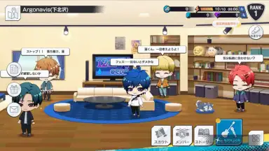Capture d'écran de ARGONAVIS from BanG Dream! AAside 11