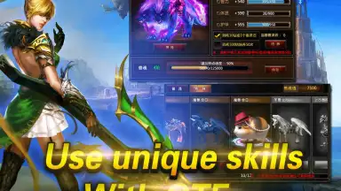 Capture d'écran de Storm of Heroes 4