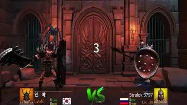 Capture d'écran de Blood Warrior 4