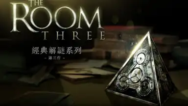 Capture d'écran de The Room Three 17