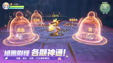 Capture d'écran de Ragnarok: The New World 19