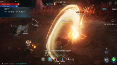 Capture d'écran de MIR4 (KR) 9