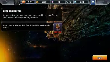 Capture d'écran de Bounty Stars 1