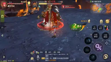Capture d'écran de Dragon Nest 2 3