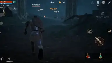 Capture d'écran de Lineage 2M (KR) 4