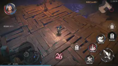 Capture d'écran de Raziel: Dungeon Arena (CN) 10