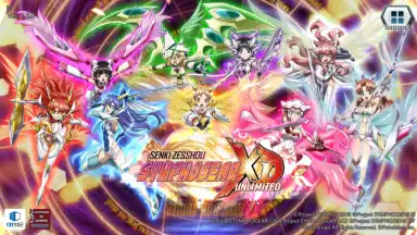 Capture d'écran de Symphogear XD UNLIMITED 1