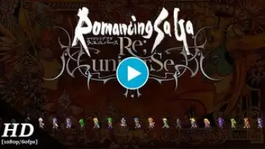 Capture d'écran de Romancing Saga Re: univerSe (JP) 1