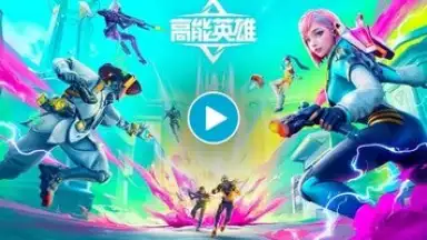 Capture d'écran de High Energy Heroes 1