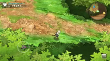 Capture d'écran de Grimms Echoes 2